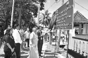 Udapalatha Pradeshiya Sabha