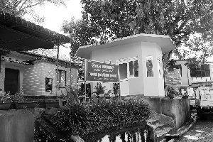 Udapalatha Pradeshiya Sabha